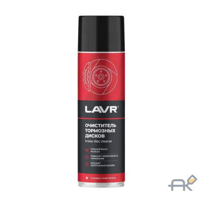 Очиститель тормозных дисков LAVR. 650 мл / Ln1498